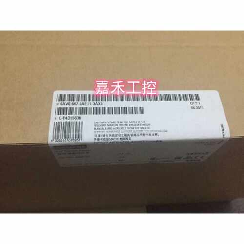 议价6AV6647-0AE11-3AX0 西门子KTP1000DP触摸屏 6AV66470AE113AX