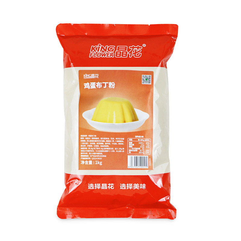 晶花鸡蛋布丁粉kg晶花预拌粉甜品