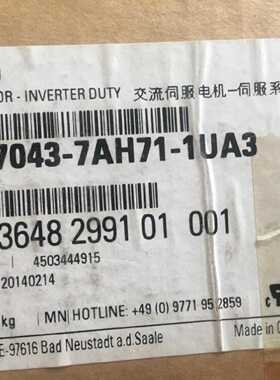 议价1FK7043-7AH71-1UA3电机1FK7 043-7AH71-1UA3