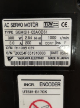 议价安川伺服马达SGMGH-03ACB61 300W全新原装质保一年现货包邮。