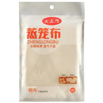 家用不粘蒸笼布纯棉纱布