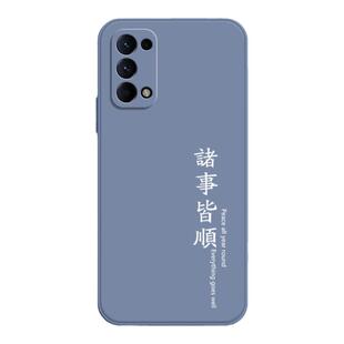 适用opporeno5手机壳reno5k新款opopreno5pro+十po全包oρporeno55g防摔oreno外壳5g保护k套opp0男opρo女