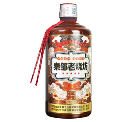 秦含章秦邹老烧坊酱香型53度白酒