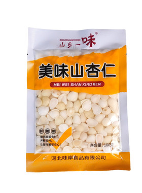 食用去苦袋装软罐头5送1山杏片