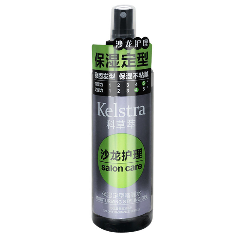 科草萃稳固不粘腻僵硬定型啫喱水