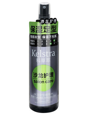 科草萃稳固不粘腻僵硬定型啫喱水