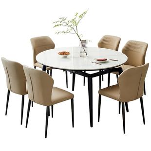 全友家居现代简约小户型伸缩岩板餐桌客厅家用多功能折叠变圆饭桌