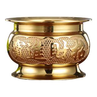圆通佛具用品香炉黄铜供财神招财插香烧香立香炉家用室内供佛上香