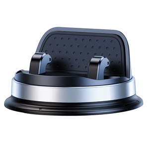 车载手机支架2025新款