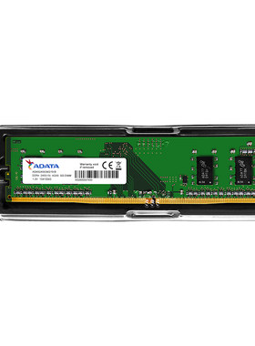 威刚万紫千红DDR4台式机内存条