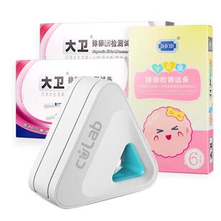 佳测排卵检测仪监测仪备孕仪精准测排卵试纸数值高精度备孕神器