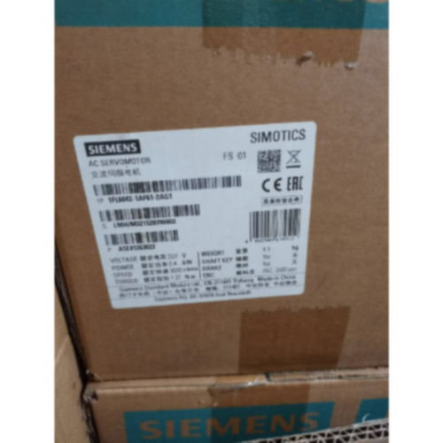 议价1FL6042-1AF61-2AG1西门子V90高惯量型电机1FL60421AF612AG1