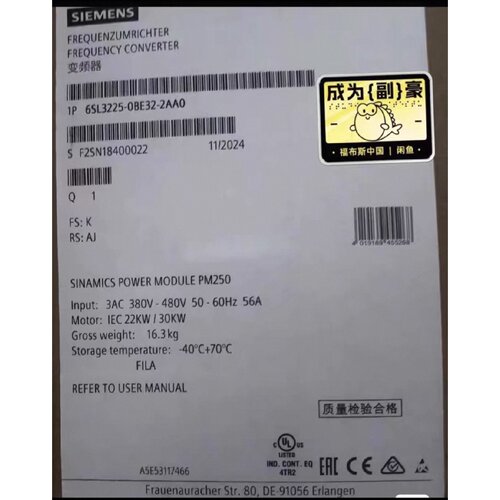 议价6SL32250BE322AA0适用