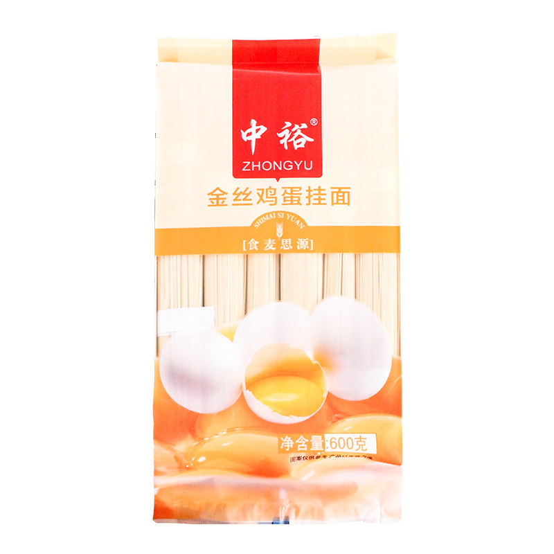 中裕面条金丝鸡蛋挂面山东面6斤