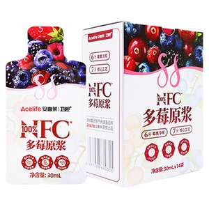 【新日期】多莓原浆！不加一滴水