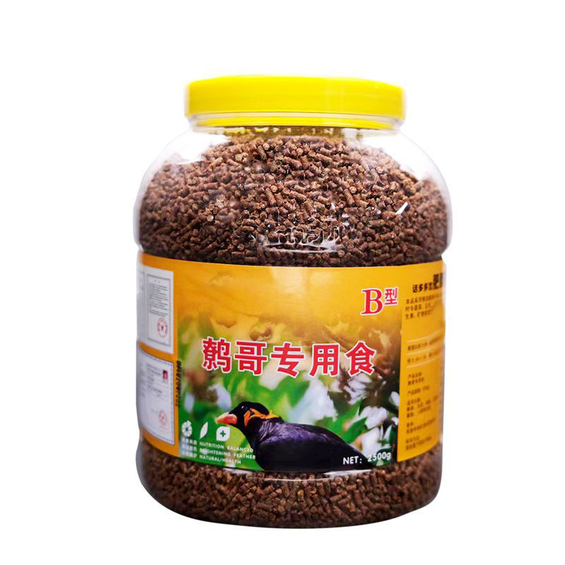 央科鸟食八哥鹩哥营养饲料