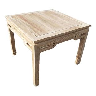 榆木中式八仙桌全实木正方形餐桌家用明清仿古雕花白胚饭酒店桌子