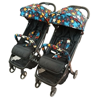 Милая звезда [обычная]