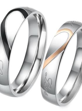 泰爱你浪漫心形情侣戒指