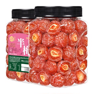 每果时光雪花半梅九制话梅干半边梅子酸梅肉蜜饯果脯孕妇零食