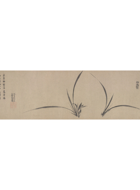 宋氏美学郑思肖墨兰图高清复制品