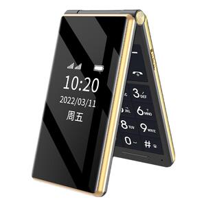【旗舰店】纽曼F50双屏翻盖老人机4G全网通老年手机大字大屏大声大按键电信联通超长待机正品学生男女备用机