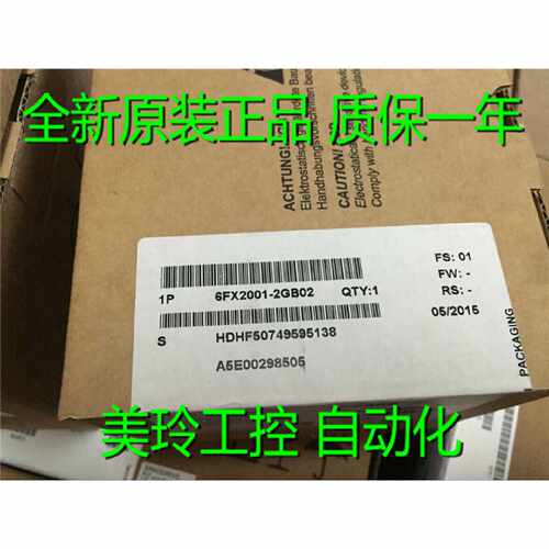 议价全新原装 6FX2001-3GB02 西门子编码器6FX2OO13GBO2