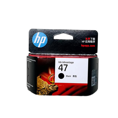 惠普47原装墨盒打印机墨水