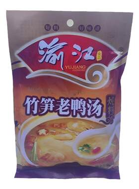 渝江竹笋老鸭汤超浓缩重庆特产