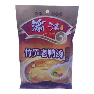 渝江竹笋老鸭汤炖料350g餐饮商用正宗超浓缩火锅底料重庆特产袋装