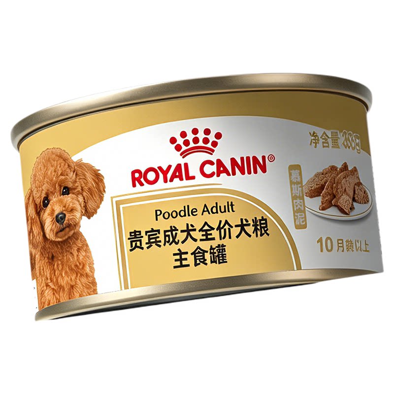 皇家贵宾成犬用主食湿粮罐头85g