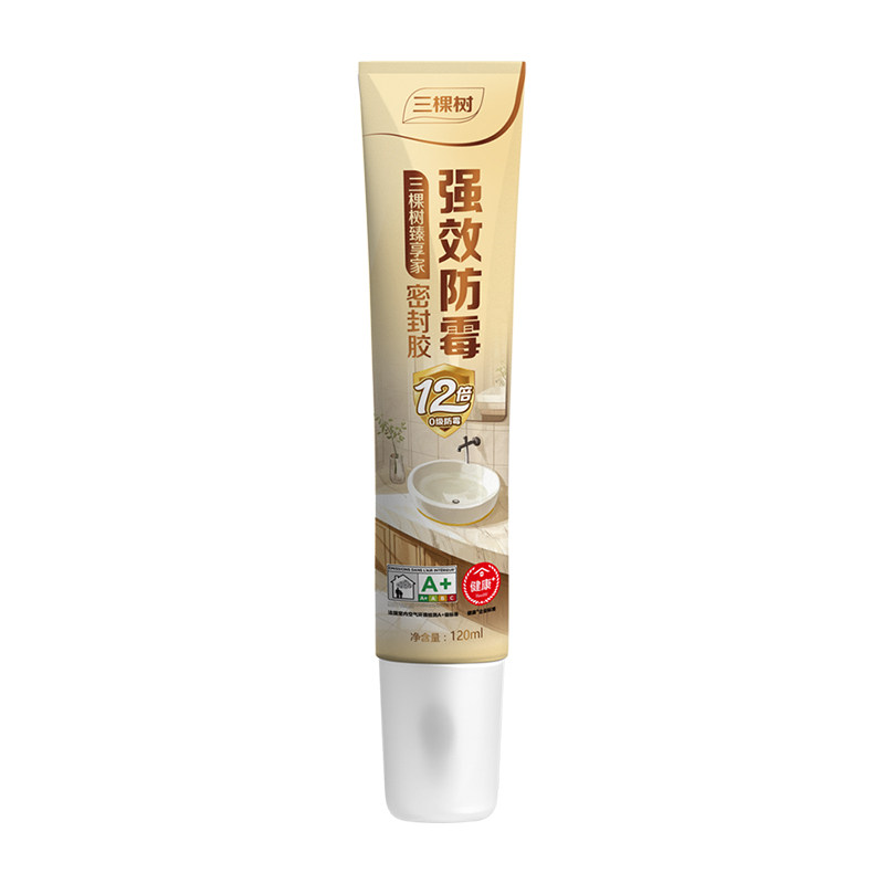 新品三棵树防霉玻璃胶厨卫