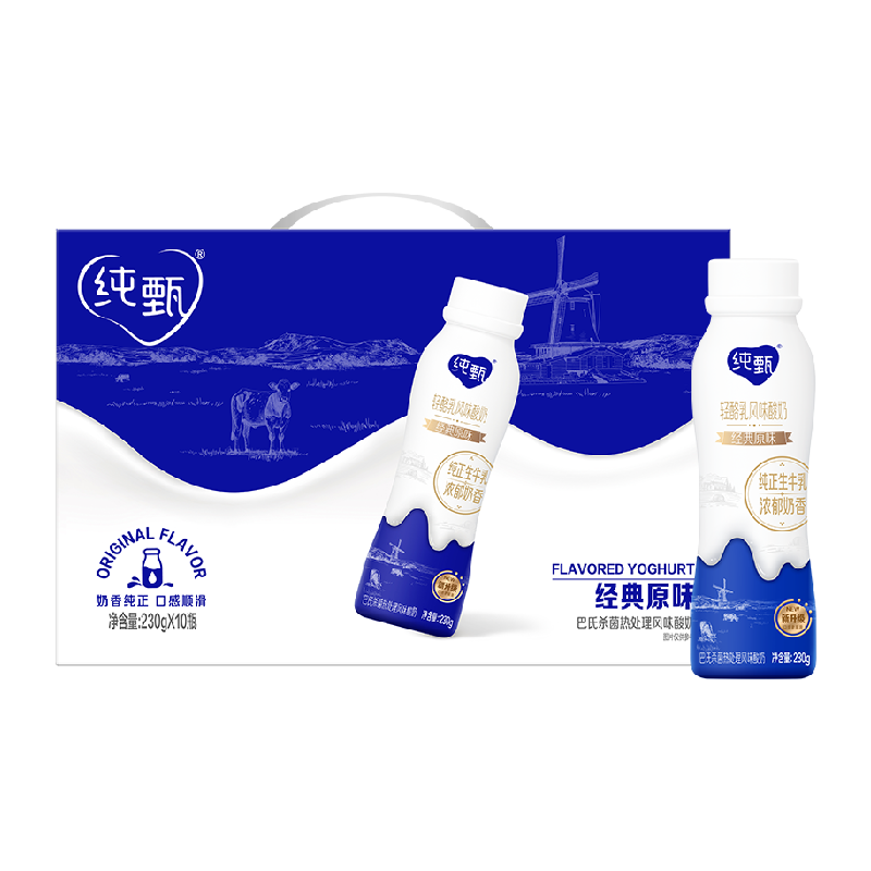 蒙牛纯甄轻酪乳原味风味酸奶浓香顺滑230g*10瓶【礼盒装】