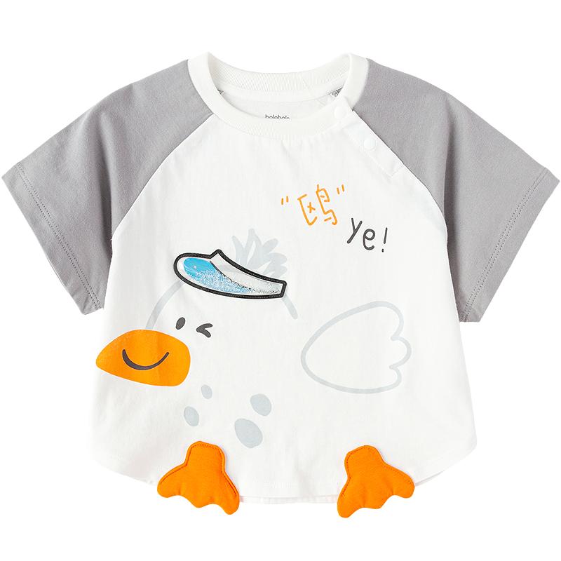//img.alicdn.com/bao/uploaded/O1CN0165xsIm1fBr7AhF9uZ_!!6000000003969-0-yinhe.jpg