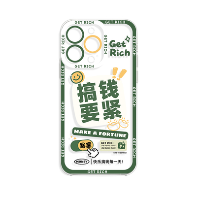 适用苹果手机壳透明情侣文字简约