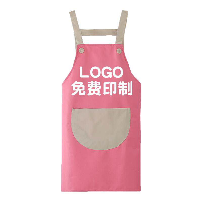 美甲围裙定制印字奶茶logo母婴