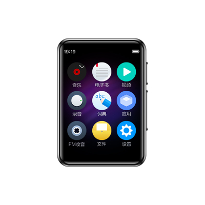 超薄全面屏看小说音乐播放器无损