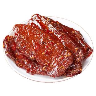 炭烤手撕大肉片肉排高蛋白湖南麻辣鸭胸肉香辣小吃即食宿舍零食