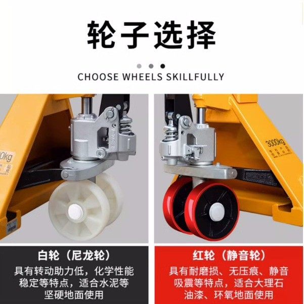 手动液压叉车3吨手推车搬运车油压车地牛手拖车长沙金旭插叉铲车,搬运/仓储/物流设备,叉车/搬运车,淘宝优惠券,粉丝福利购,淘宝优惠卷