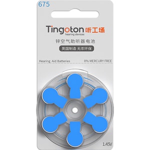 Tingoton助听器电池A10A13A312