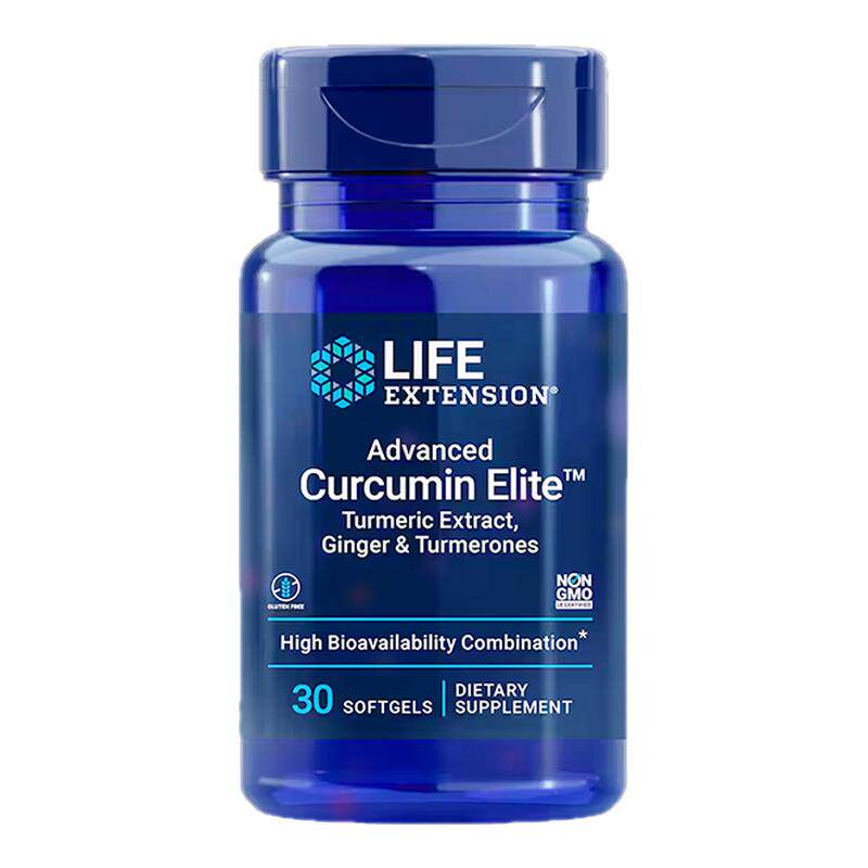 香港直邮LifeExtension姜黄素