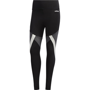 Adidas/阿迪达斯正品训练压缩紧身 女子通用跑步马拉松长裤FM5923