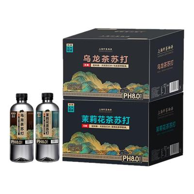送货上门天然苏打茶瓶装380ml*12瓶茉莉花味弱碱性茶饮小分子团水