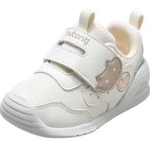 【清仓】牧童婴儿学步鞋春秋季软底学宝宝鞋子男童网面卡通女童鞋