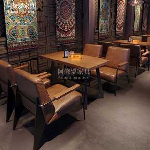 工业风酒吧酒馆清吧西餐厅茶楼卡座咖啡烧烤店接待休息区桌椅组合