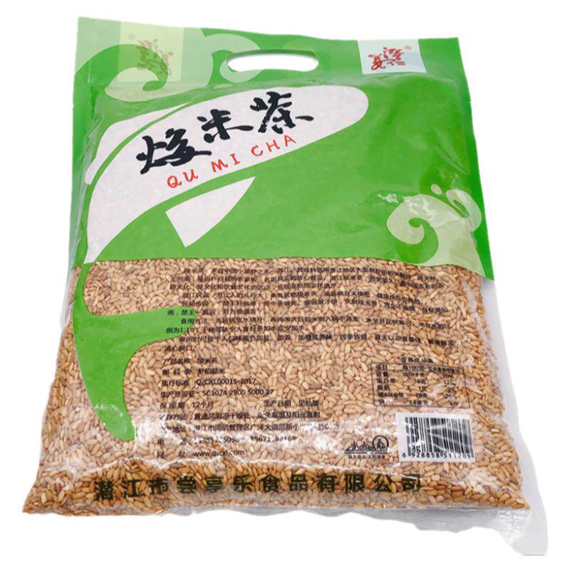 炒大米炒米茶焦米茶米炒制