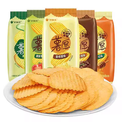 好丽友薯愿薯片小包装办公室儿童解馋小零食休闲食品小吃散装批发