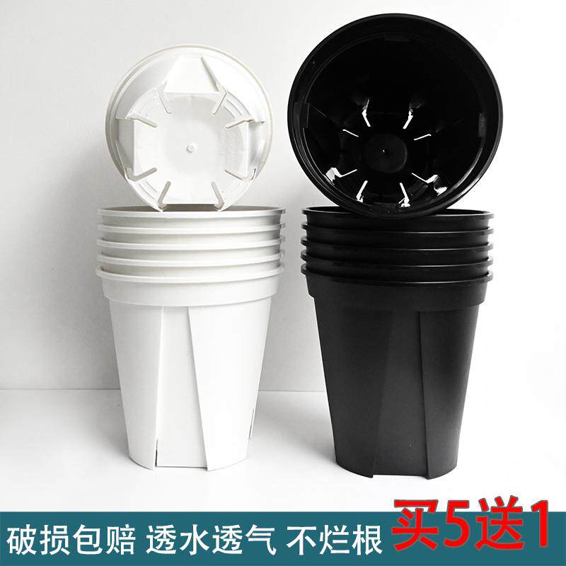 白色青山盆控根加伦盆花盆塑料深高盆2022新款防烂根大号