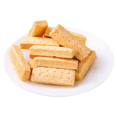 杏仁味咸蛋黄酥饼干零食糕点