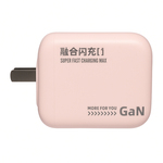 企品低温快充小团圆充电器套装超级快充适用苹果华为安卓手机快充头